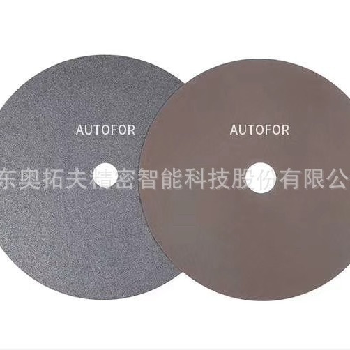 奥拓夫AUTOFOR精密无网树脂切割片高精密钻夹头自锁钻夹头砂轮片