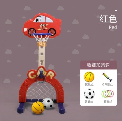 Rack de baloncesto infantil elevable para bebés de 1 - 2 - 3 - 6 años de edad, marco de tiro doméstico para niños, juguetes de fútbol image 16