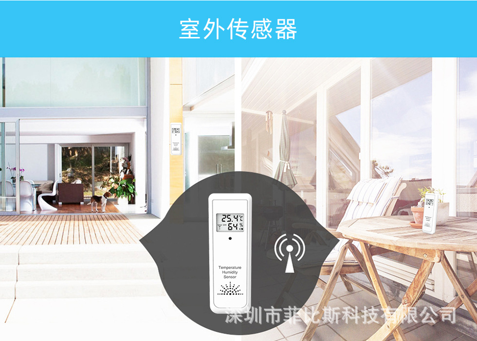 PT-20B-黑中文_详情2