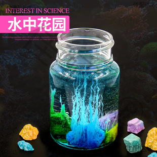 ��ͯˮ�л��@diy���WС�W������{���Lʯħ�gʯ�^�ƌW������