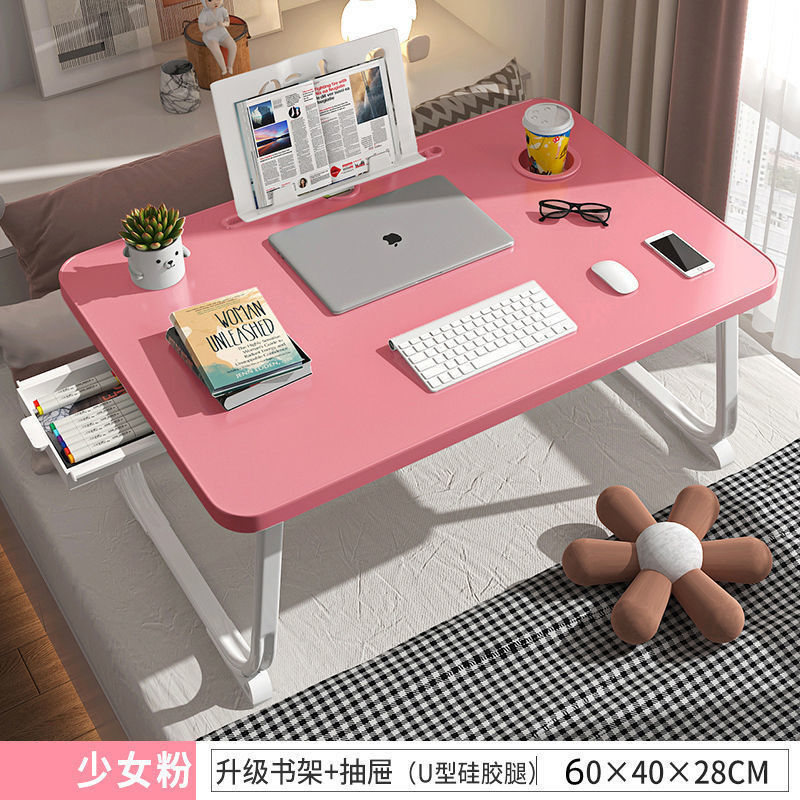 昇降式ベッドテーブル、折りたたみテーブル、寮デスク、学生コンピュータテーブル、二段学習テーブル、ホームテーブル|undefined