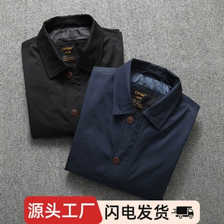 现货秋装男士夹克外套韩版休闲翻领外穿jacket拉链衫潮流春秋季