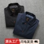 男士外穿翻领春秋季夹克