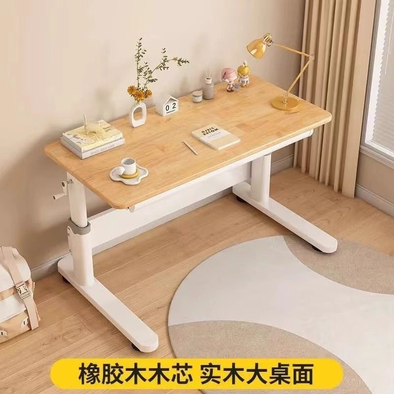 全实木榉木儿童学习桌书桌家用小学生实木写字桌可升降桌椅子|undefined