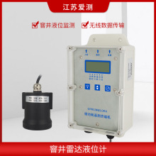 񿾮�ӵ����_ҺλӋ��������Һλˮλ�O�y�x�����ܾW�O�y4G�h��