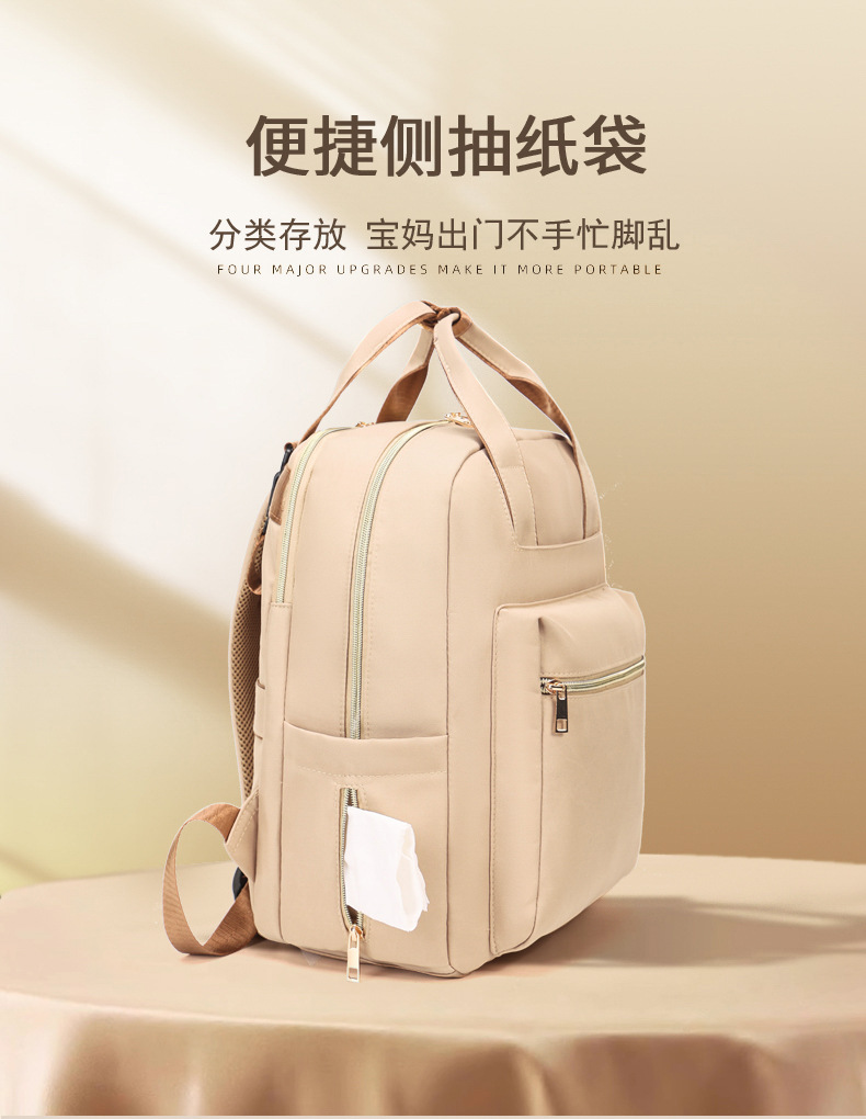 Schoolbag for girls, middle school students, college students, simple and large-capacity forest-themed backpack, Instagram, niche primary school students' hand-held backpack undefined