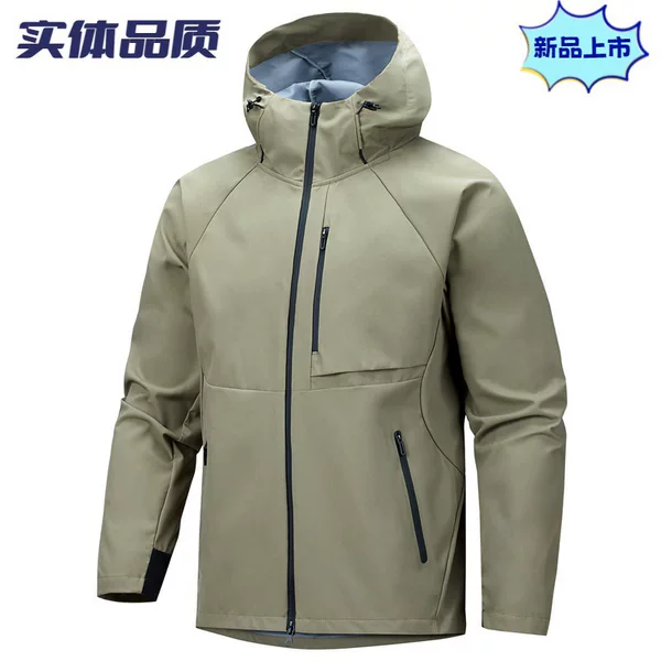 Cross-Border Big-Name Jackets for Men and Women, Spring & Fall Outdoor Windproof and Waterproof Casual Thin Jackets, Men's Casual Jackets