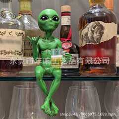 Funny Alien Statue面白い地球外像