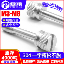 304���P䓝L��һ���ɲ�Ó�ݽzһ�ֲ��ɲ�Ó��������lM3/M4/M5/M6