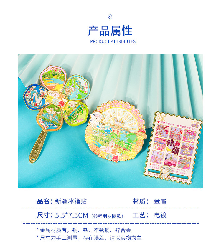 详情1-恢复的_06.jpg