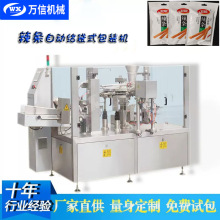 lԄӶoʽհbC եСʳԄӷbbC