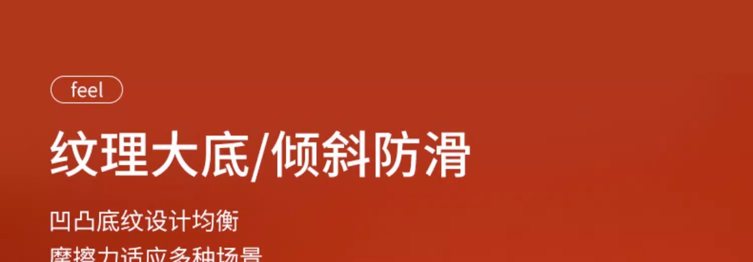 详情图片_16