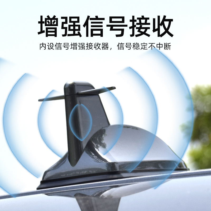 Modificación de la antena del coche mejora de la señal de la Fuerza Aérea N ° 1 Antena de fibra de carbono del coche antena de radio de coche decoración suministros