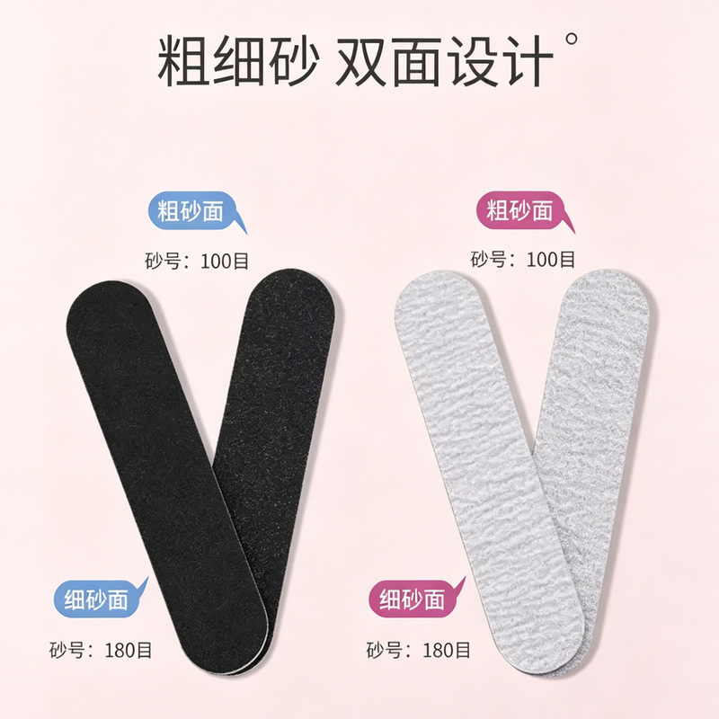 Mini Disposable Wooden Nail File Set for Manicure, Black and White Thin Nail File Strips Mini Disposable Wooden Nail File Set for Manicure, Black and White Thin Nail File Strips