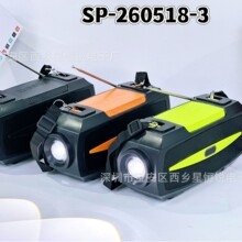 �¿����RGB�{���������������쾀+�֙C֧��SP-260518-3