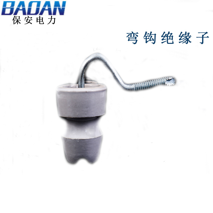 厂家供应PD-2弯钩低压针式绝缘子低压线路弯钩瓷瓶针式绝缘子