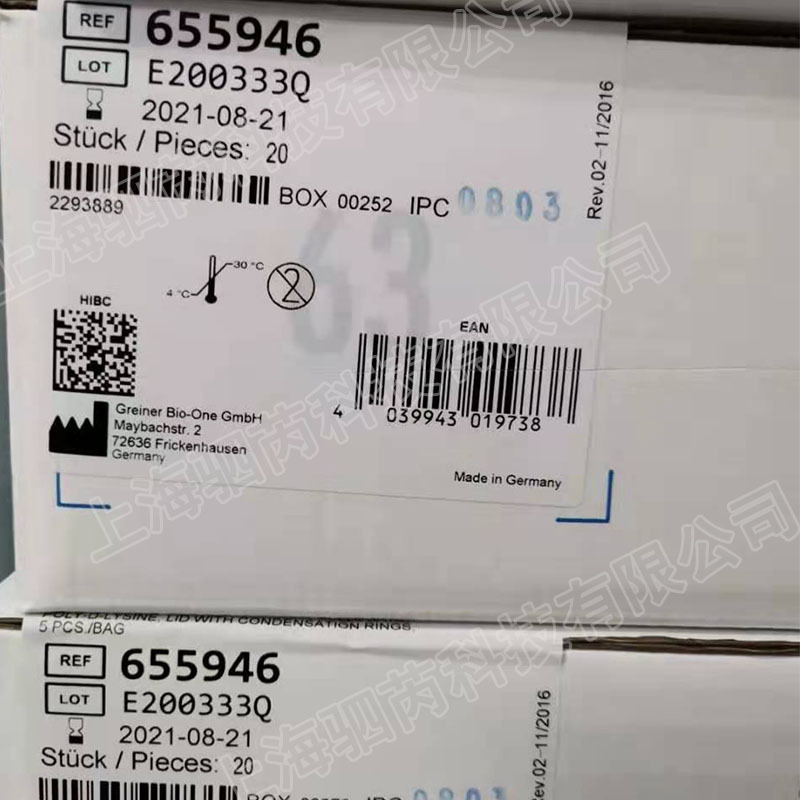 葛莱娜96孔μclear PDL Cellcoat 黑色细胞培养板  655946