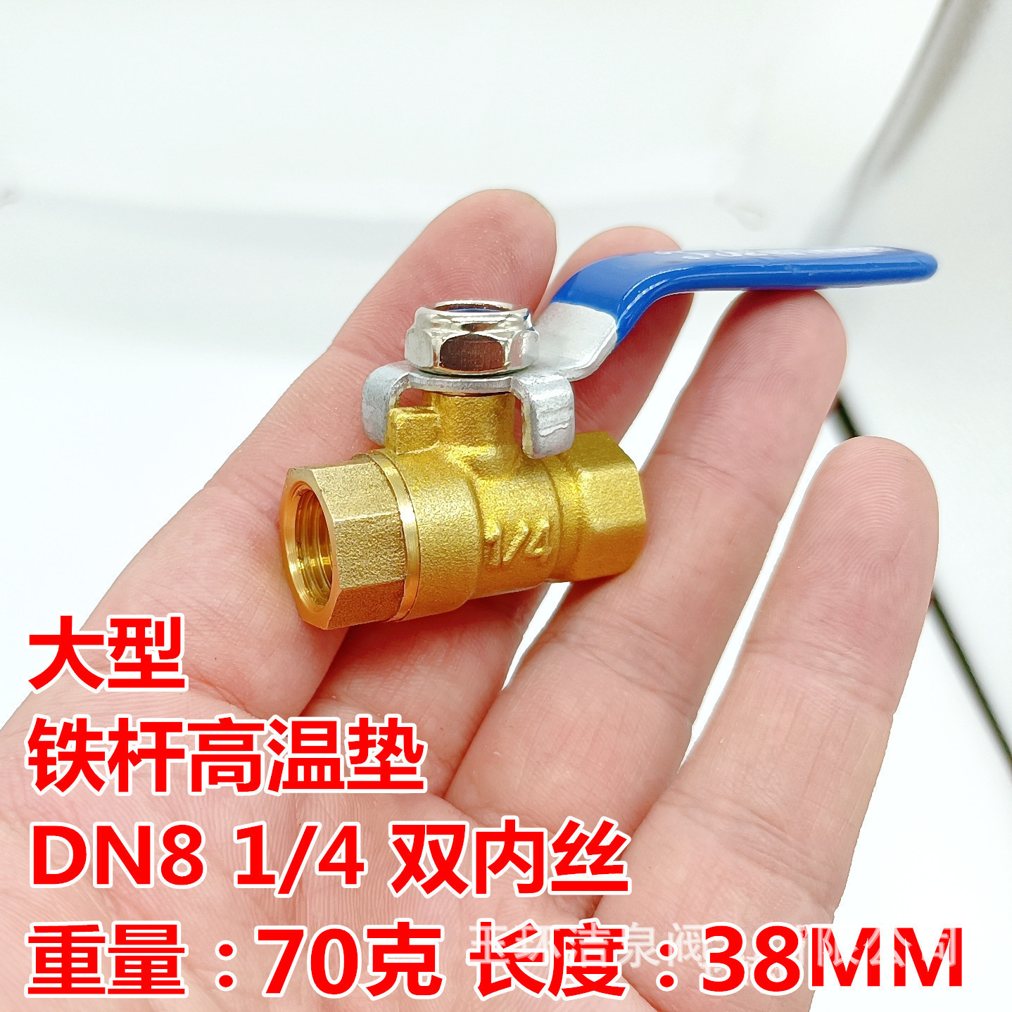 O1CN01K4qyhl1YuY5gg7WyD_!!2692