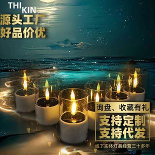 Solar Home Light Luxury Electronic Candle Lamp Outdoor Decoration Ornaments Smokeless Atmosphere Garden Camping Night Light