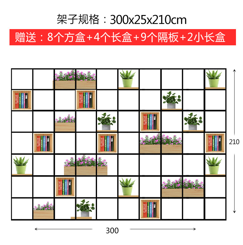 선반 사양 300x25x210cm 2 팩