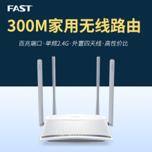 ѸFW325R 300Mo·Wifi쾀Ì·