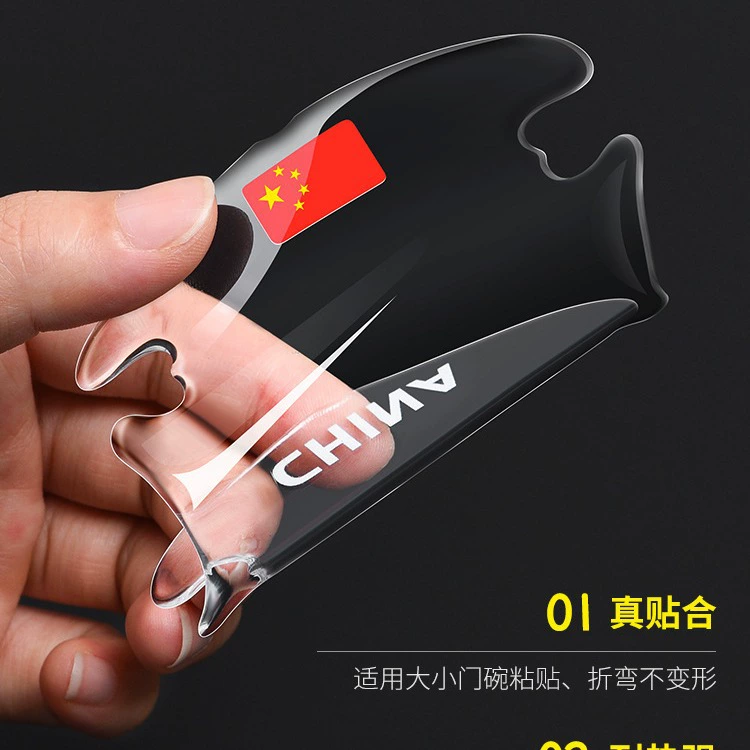 Transparent tape, protective cartoon invisible stickers, decorations, collision protection