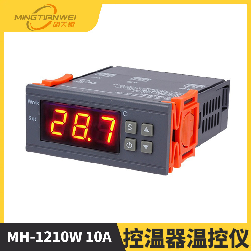 Intelligent digital display thermostat thermostat thermostat adjustable temperature controller temperature control switch MH-1210W 10A