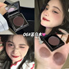 Kakashow expansion color Multi -use potato mud blush is delicate, not flying powder atmosphere, Korean