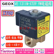 GEOXVE 131IN -XT09 9Wͼ״늴yȦͨ