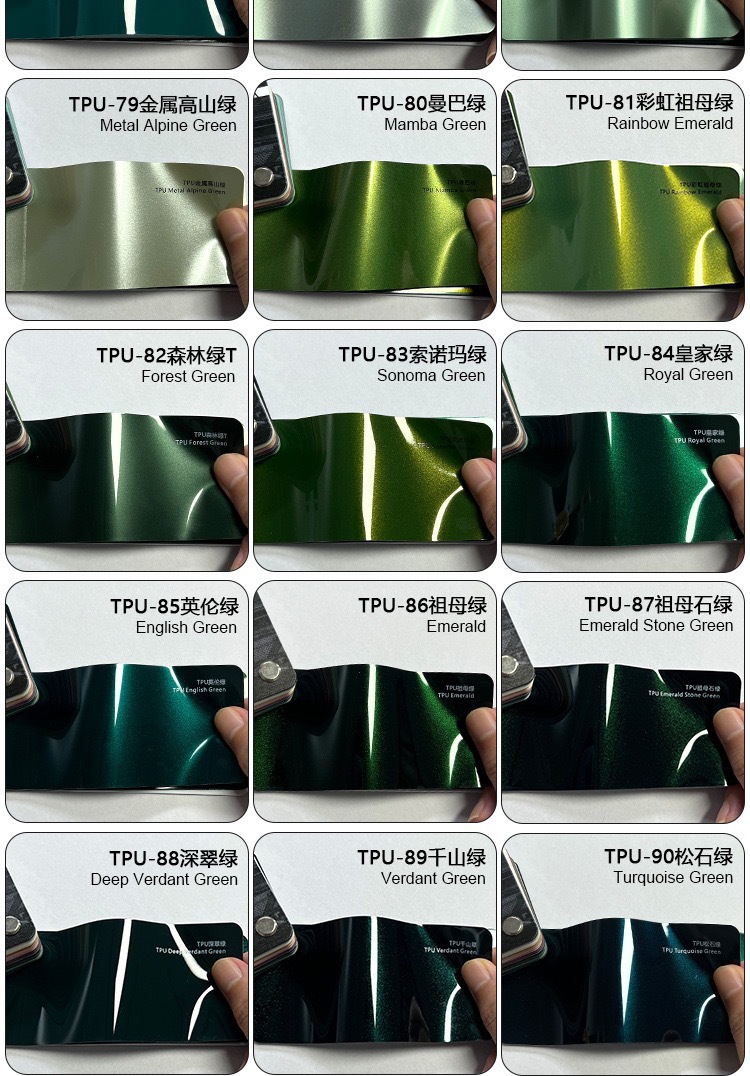 Tpu Color-Changing Film Ppf Colored Car Wrap Car Protective Film Coating Self-Healing Anti-Scratch Car Body Paint Surface