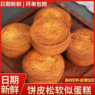 �������c��ʽ���ζ�Y�����ʵ��S�t�����ڂ��y�ֹ��ĵ������