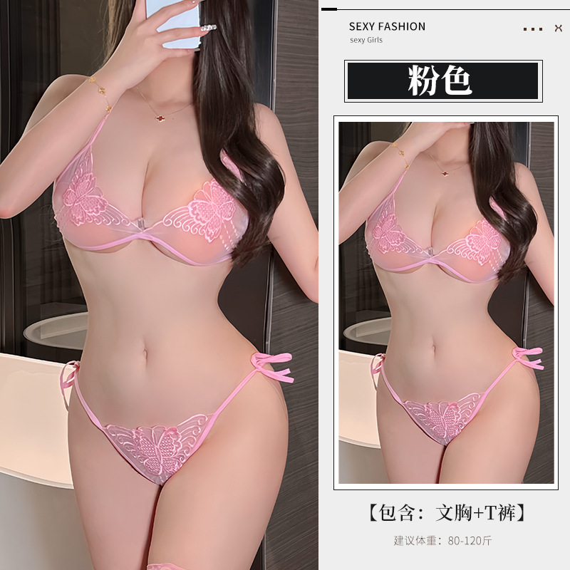 분홍색