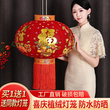 2026�¿��t���\һ�������^�긣�ֽq�����\�r����T�������b�Ʒ