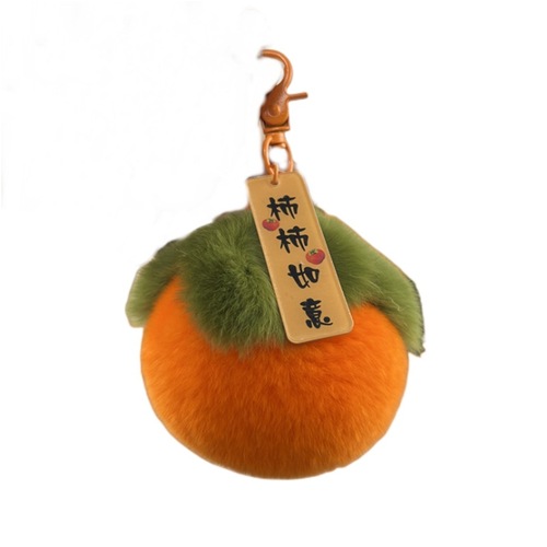 True Otter Rabbit Hair Small Persimmon Car Keychain Charm Ins Cute Girl Plush Book Bag Hanger Decor Birthday Gift