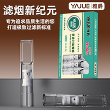 ��������YJ-122΢�׹�������һ��������������ʳƷ�����Ϲ�����