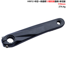 ����܇ɽ��܇�п�һ�w���P 12�� ���I ������� ���������� ����