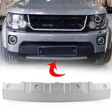 �m���·�� LR4 �l�F�� 4 2014-2016 ǰ���h�w �yɫ LR051330