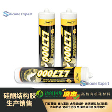 �_��LZ7000���I�ù�ͪ�ܷ��z  ���I�ܷ�ճ��늚�ͨӍ�O���ˮ�ܷ�