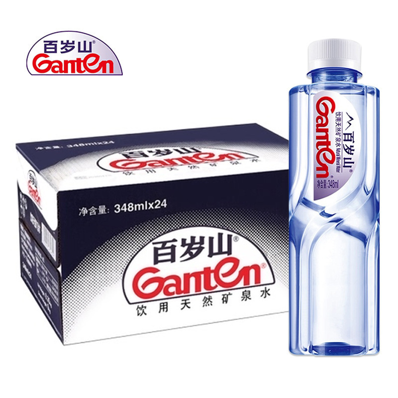 百岁山矿泉水348ml*24瓶装整箱小瓶饮用水含偏硅酸批发|undefined