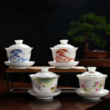 ��֬���w�� �����մɰ״����b������߆΂��մɲ��C���ݲ���