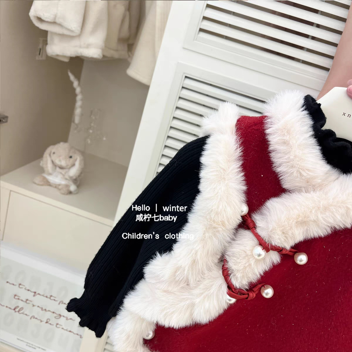 Yue Zhao siete niñas hebilla de vello nuevo chaleco rojo chino vestido con mangas de lana para celebrar la nueva ropa de Año Nuevo