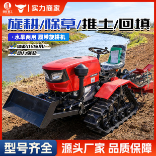 �����{���ؙC �����C�r������Ď�ʽ������΢���C ���������C