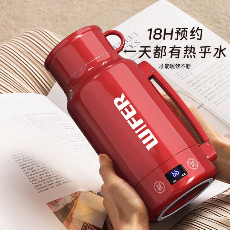 好夫人便携式烧水壶保温一体家用水杯旅行大容量电热水壶智能恒温|undefined