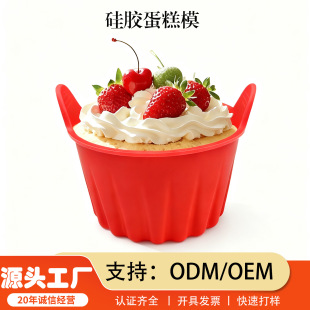 ���R�d��Ʒ�՚�ը偹��z�������ֱ������뵰��決ģ�߹��z�R�ұ�