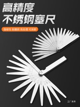 ���߲��P䓸߾�����Ҏ���T�g϶�������b��Ƭ�g϶�߱���y��Ҏ����