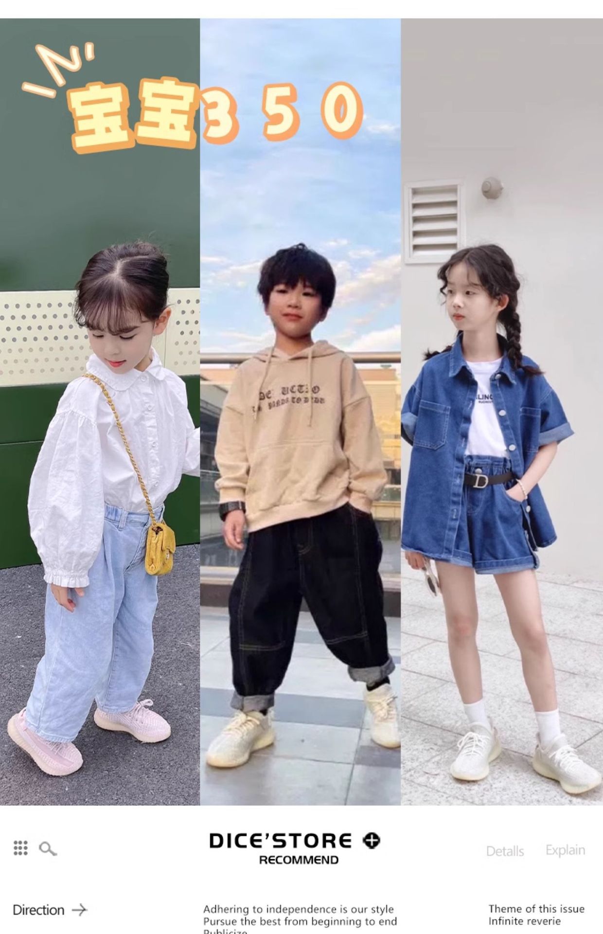 817705367318d1449625f-a83e-49a