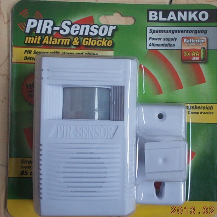 Infrared alarm box (for export)红外报警器盒装