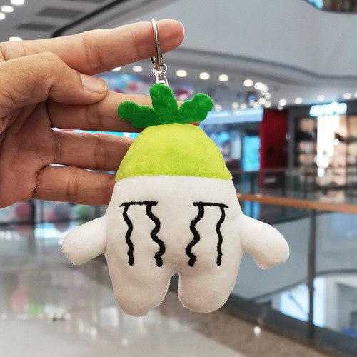 Creative Funny Vegetable Plush Pendant Ugly Cute Carrot Doll Catching Machine Doll Small Doll Wholesale