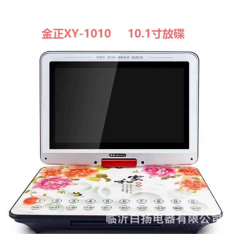 f3355a86b4a4846d4cb46ed444ff27