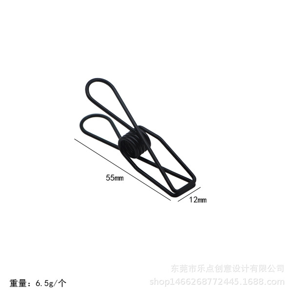 중간 검정